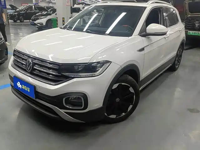 Volkswagen Tanying 2020