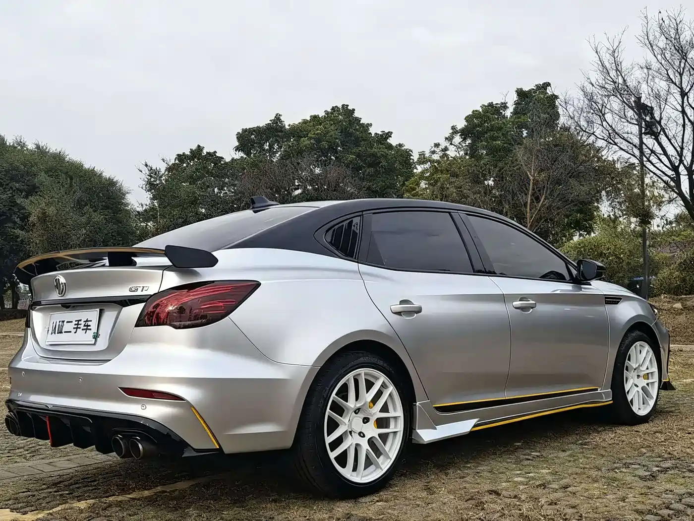 Photo 12 - MG MG6
