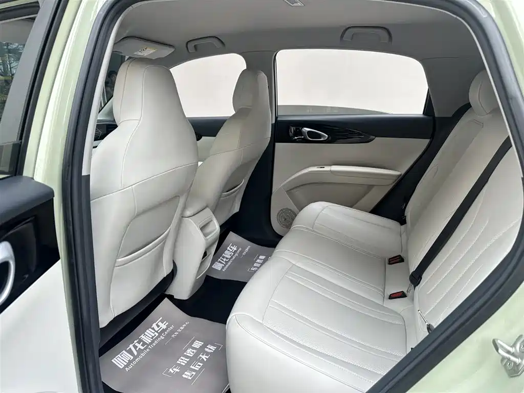 GEELY GALAXY STAR WISH