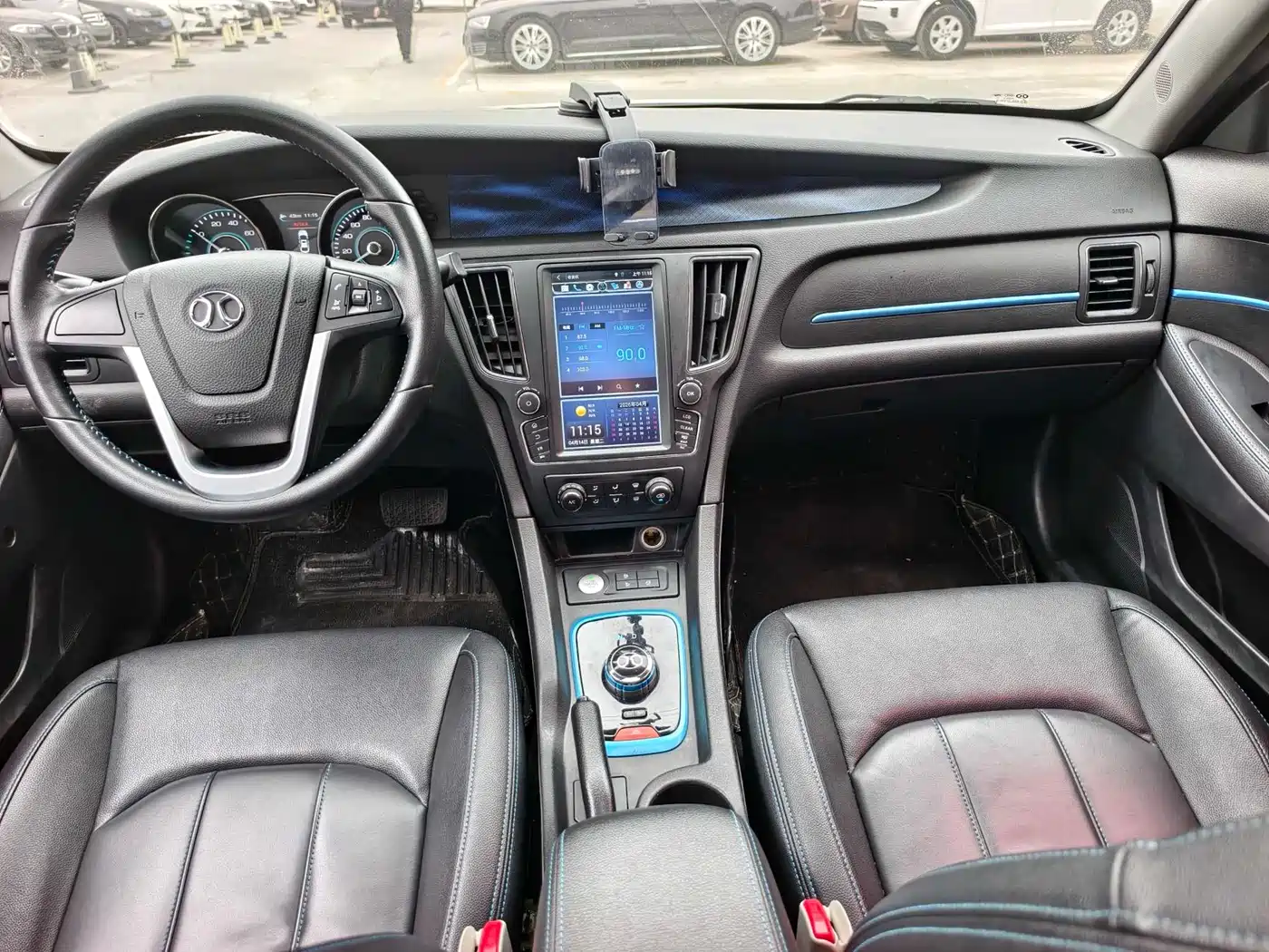 BAIC NEW ENERGY EU