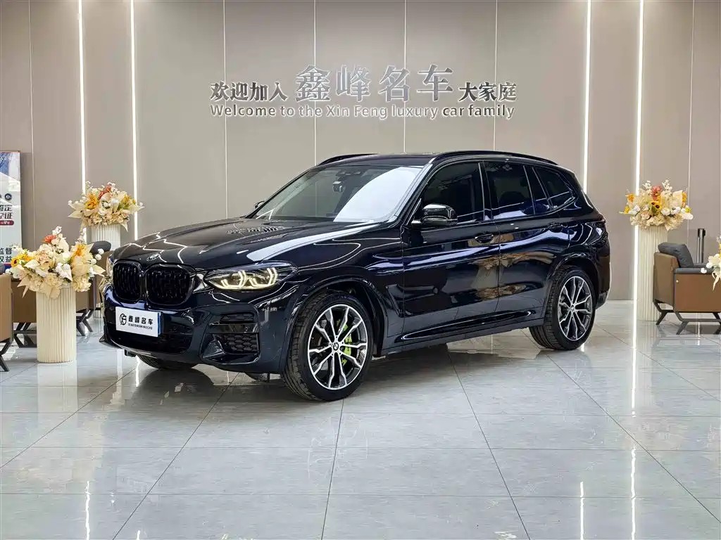 BMW X3 2020 xDrive28i M Sport Package