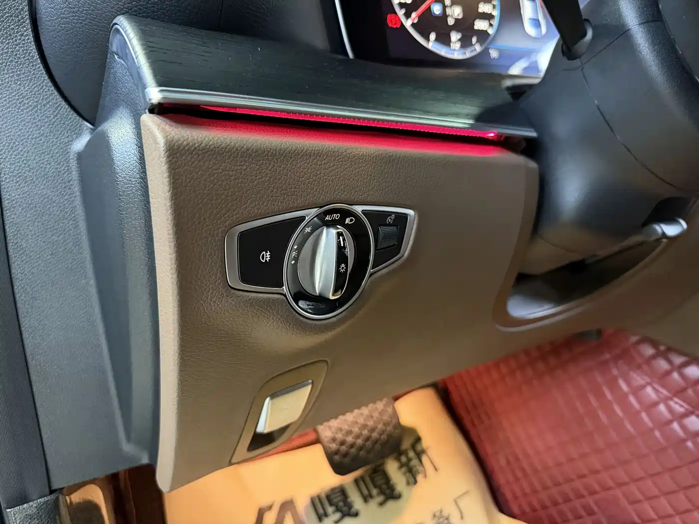 Mercedes-Benz E-Class 2019 E 260 L Sport фото 14