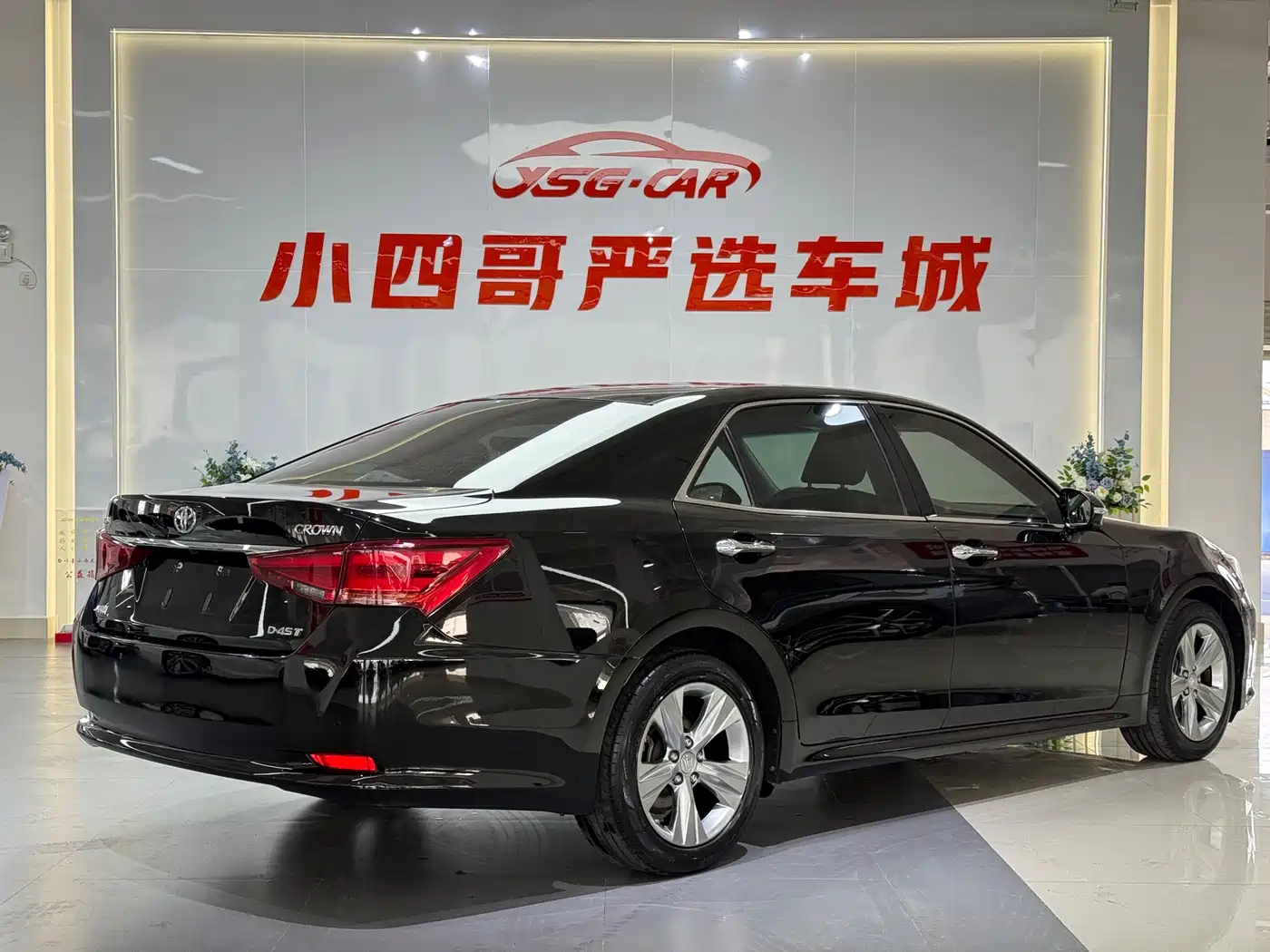 Toyota Crown 2015 2.0T Fashion фото 9