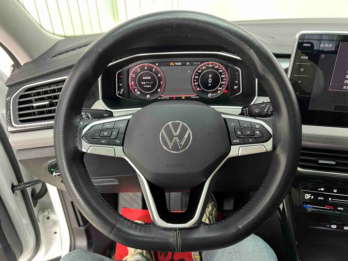 Volkswagen Tayron 2023 280TSI 2WD Luxury Plus Advanced Edition фото 11