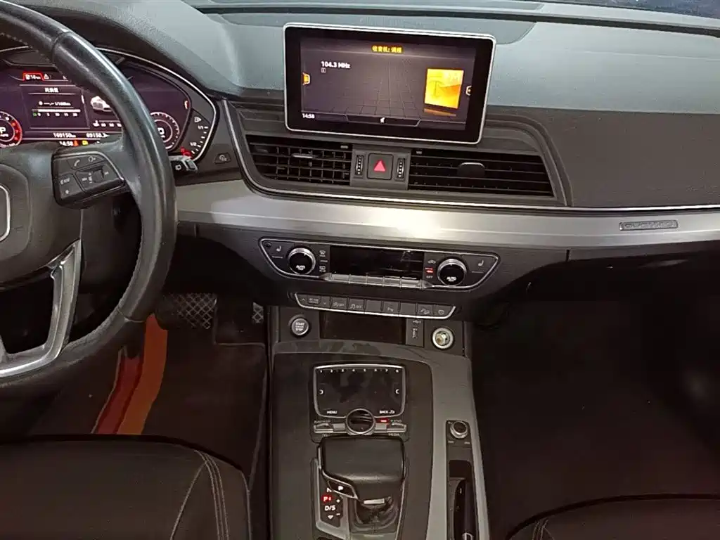 Audi Q5L 2018 40 TFSI Prestige Fashion (China V) фото 13
