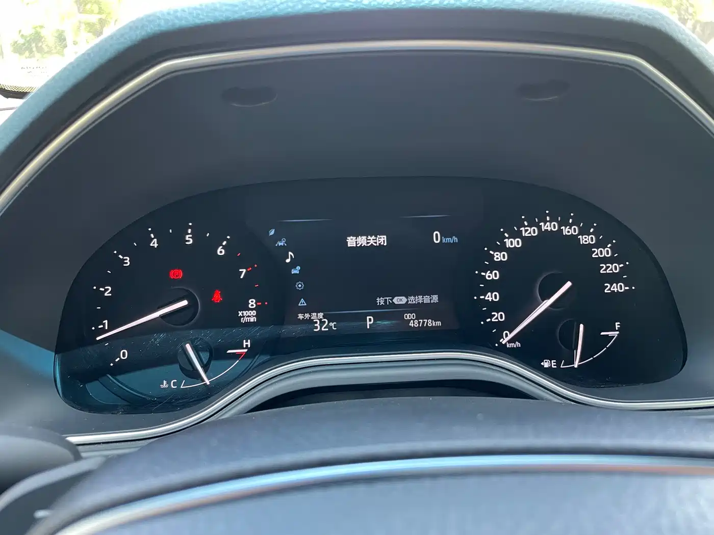 Toyota Avalon 2019 2.5L Progressive Edition China V фото 19