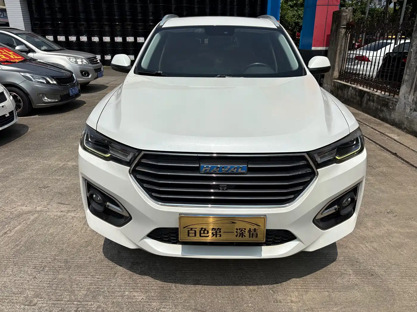 Фото 2 - Haval H6
