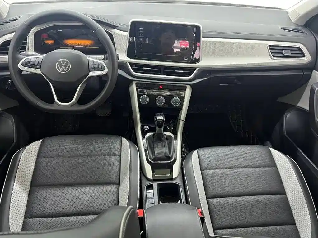 Photo 15 - Volkswagen T-ROC