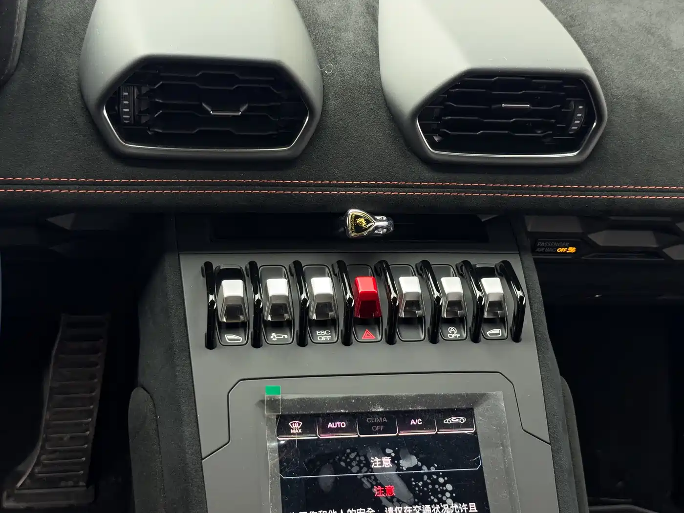 Lamborghini Huracán 2021 Huracán STO фото 29