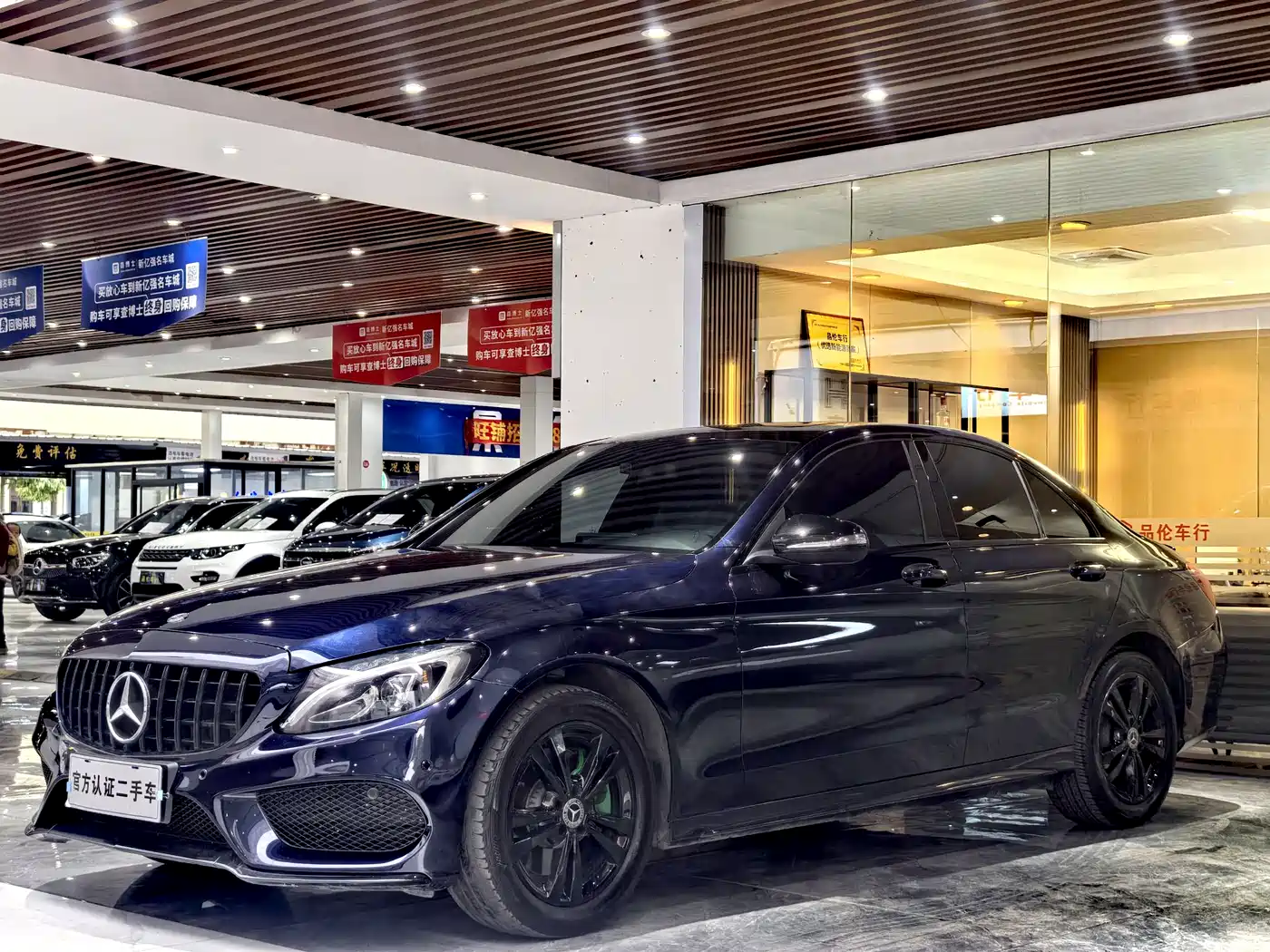 Mercedes-Benz C-Class 2018 C 200 Sport Edition