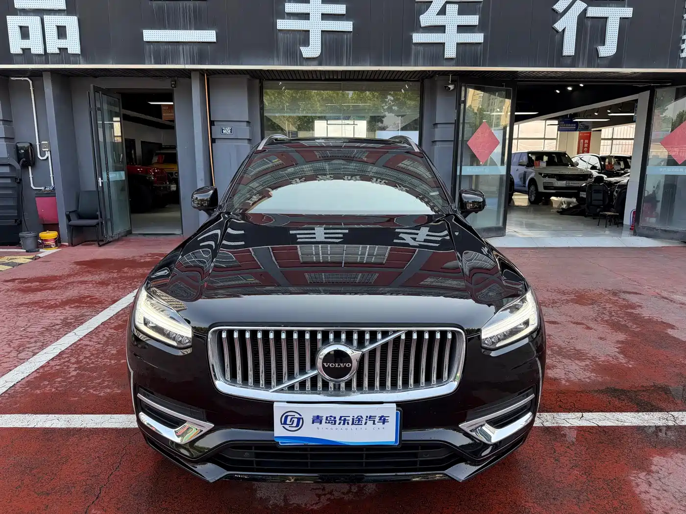 Volvo XC90 2024 2024 B6 Elegance Luxury 7-Seater