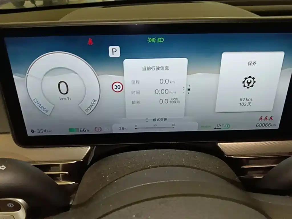 Genesis GV60 2023 2023 Single Motor RWD Luxury Edition