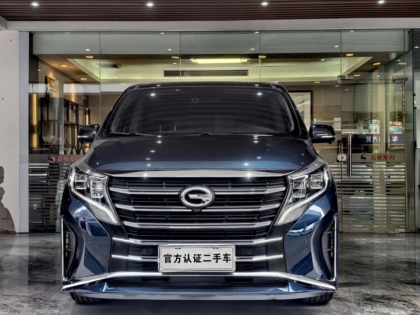 GAC TRUMPCHI M8