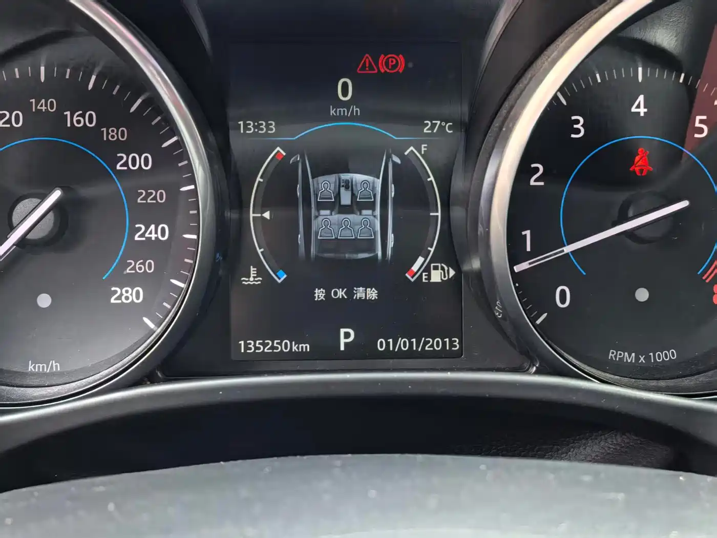 Jaguar XE 2016 2015 2.0T 200PS R-Sport