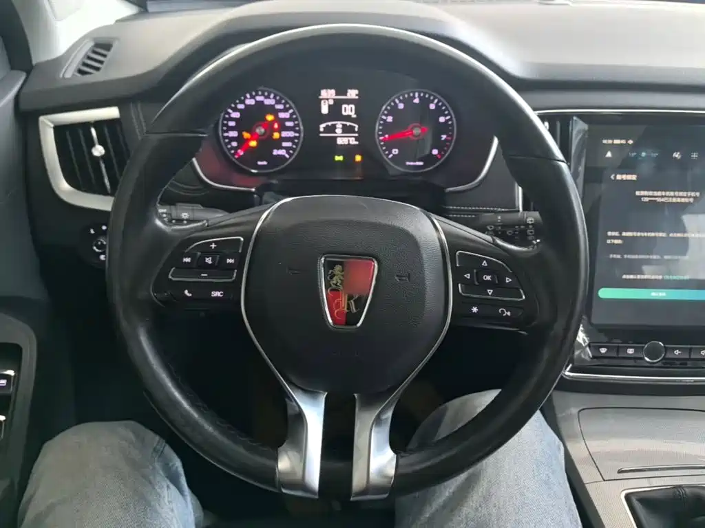 Roewe RX5 2017 2018 20T 2WD Manual Internet Smart Value