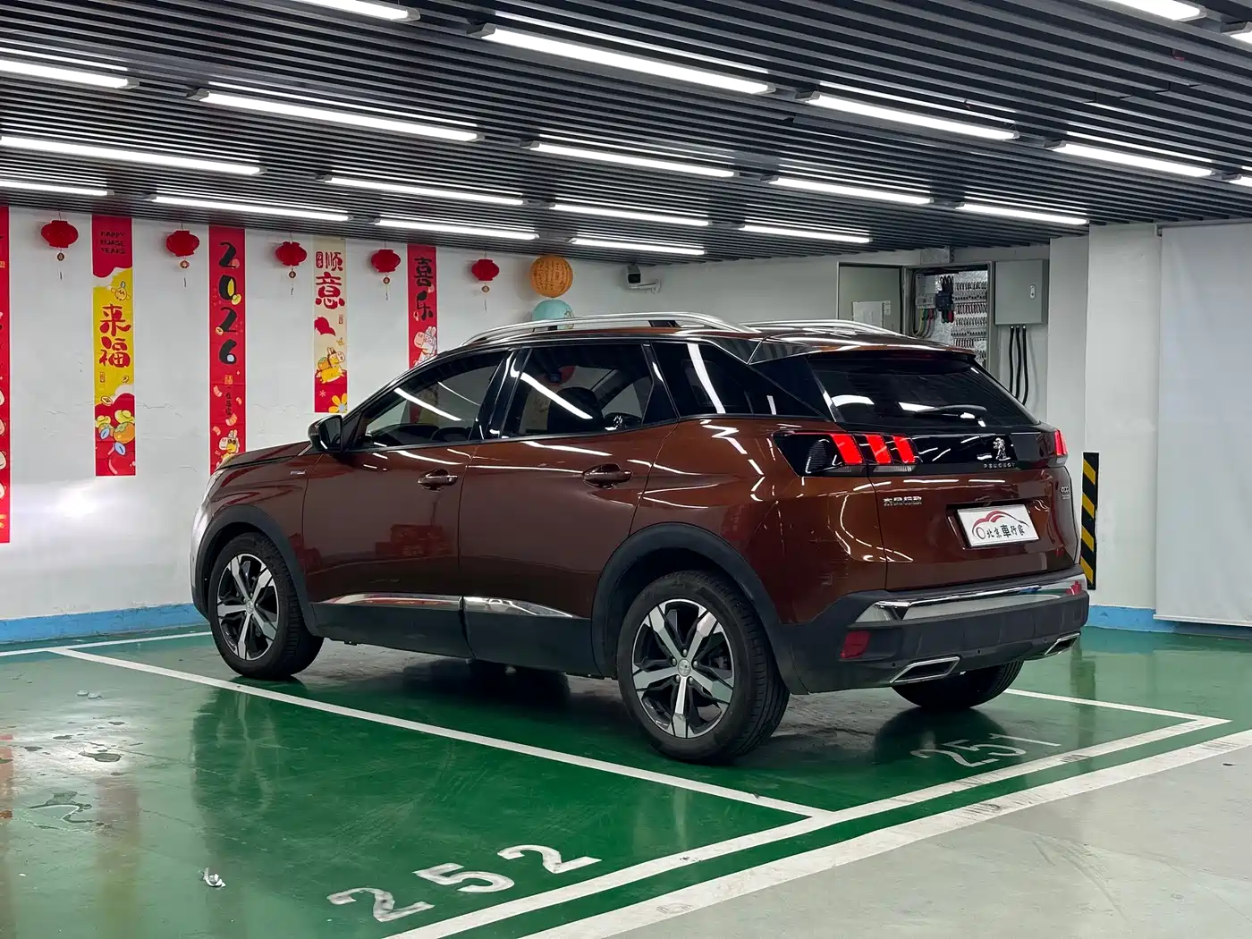 Peugeot 4008 2017 350THP Elite Edition фото 7