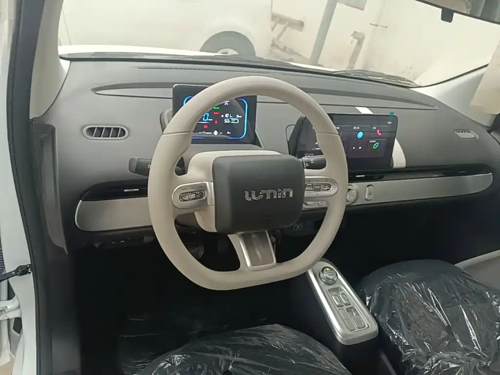 Changan Qiyuan Changan Lumin 2026 2026 Model 205km Treasure Edition