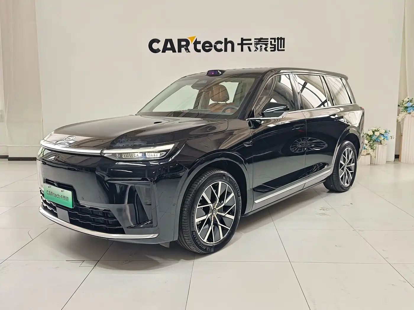 2025 GAC Trumpchi Trumpchi Vision S9