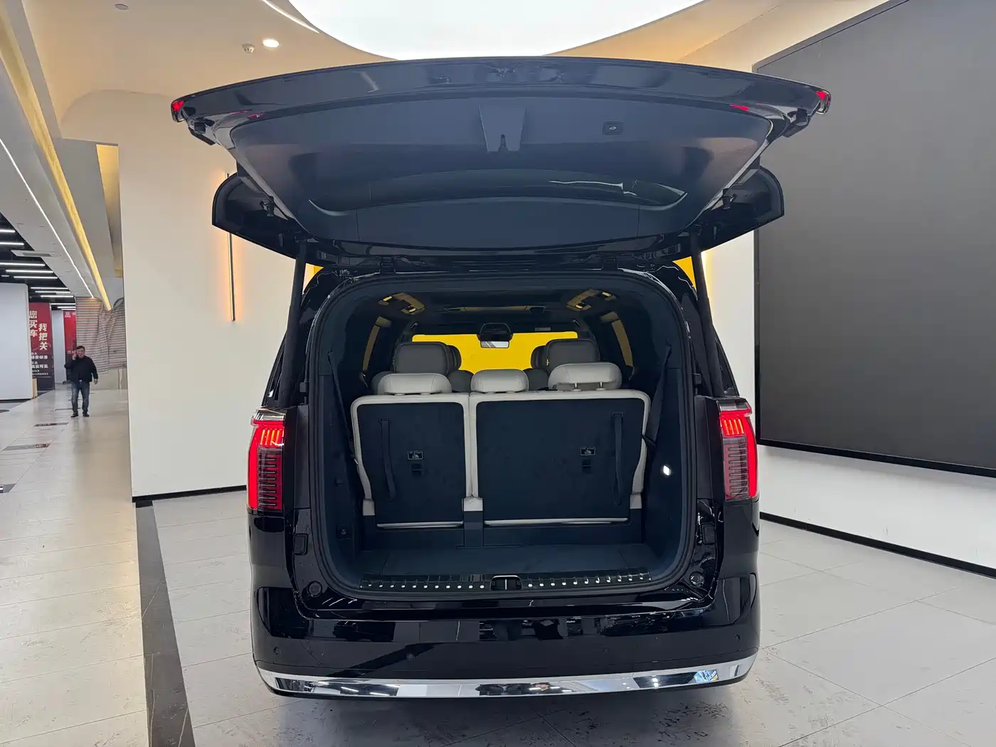 ZEEKR EXTREME KRYPTON 009