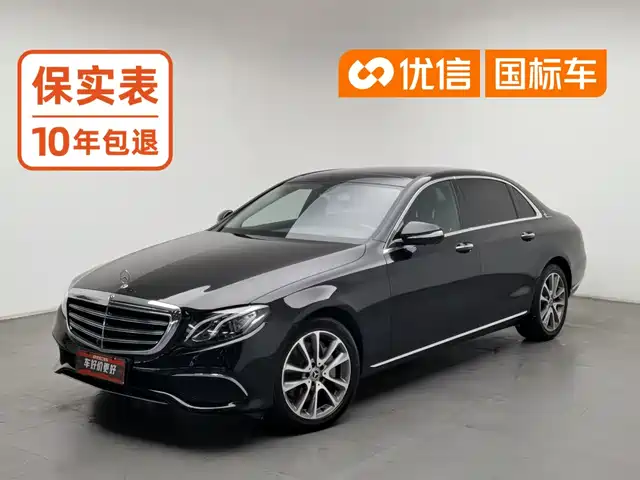 Mercedes-Benz E-Class 2018 E 300 L Luxury — фото 1