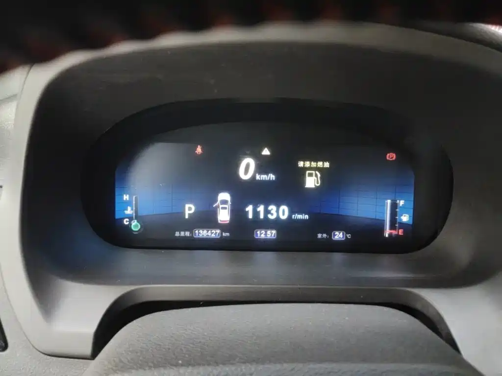BYD S7 2015 2015 2.0T Automatic Flagship Model