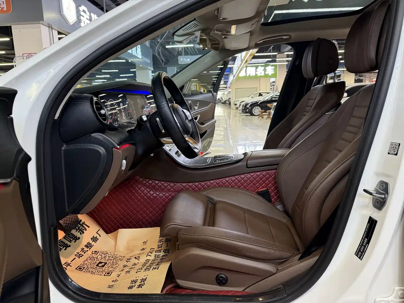 Mercedes-Benz E-Class 2019 E 260 L Sport фото 7