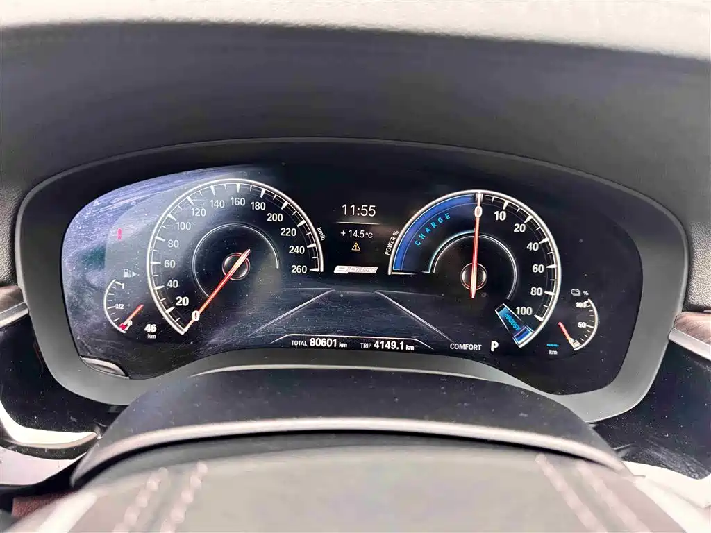 BMW 5 SERIES NEW ENERGY