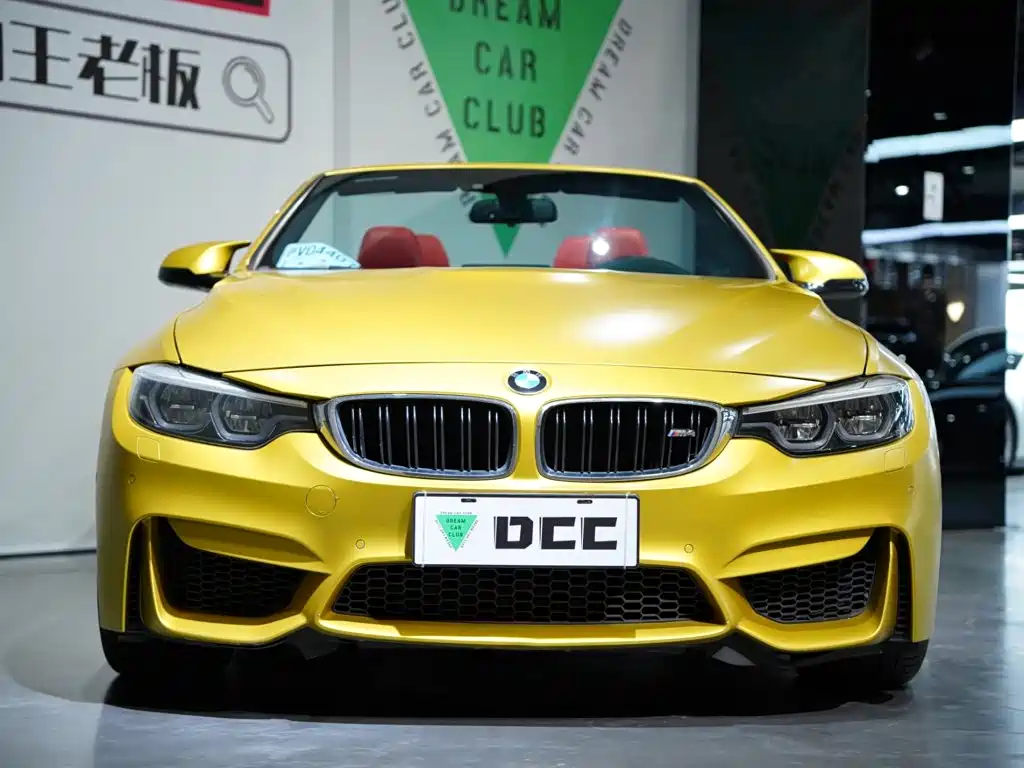 BMW M4 2018 2017 M4 Convertible