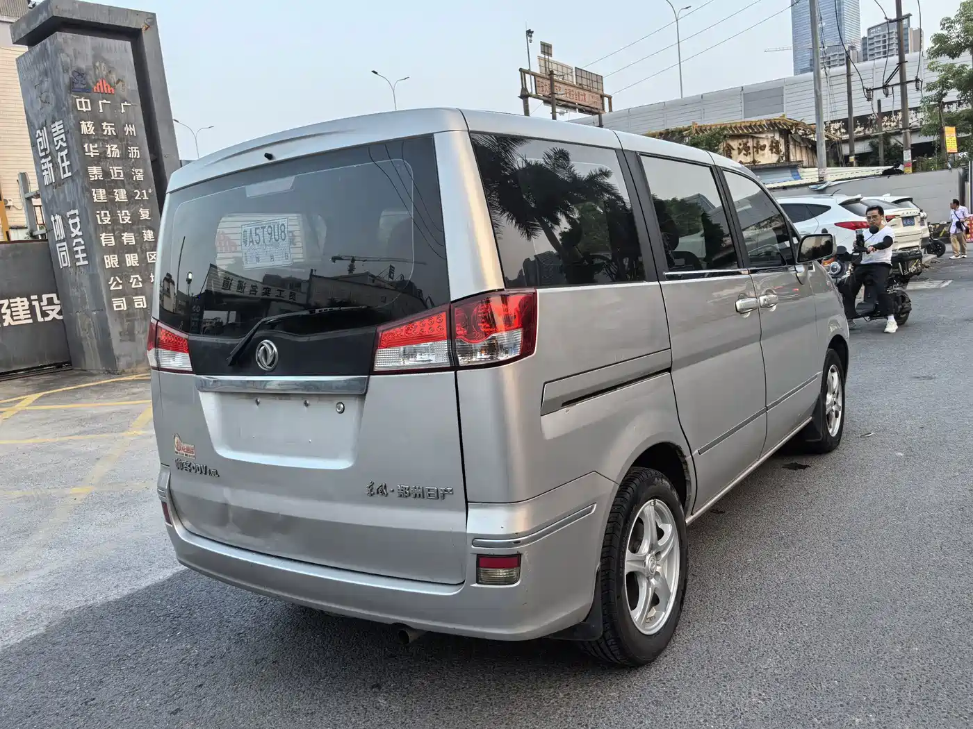 Dongfeng ZNA Shuaike 2014 2011 1.6L Manual Comfort 7-seater