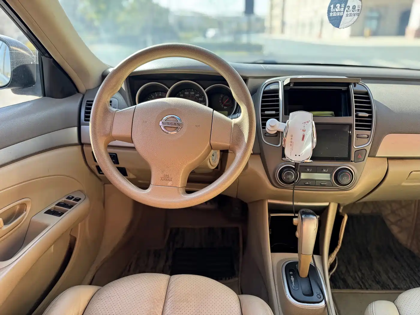 Фото 5 - Nissan Sylphy