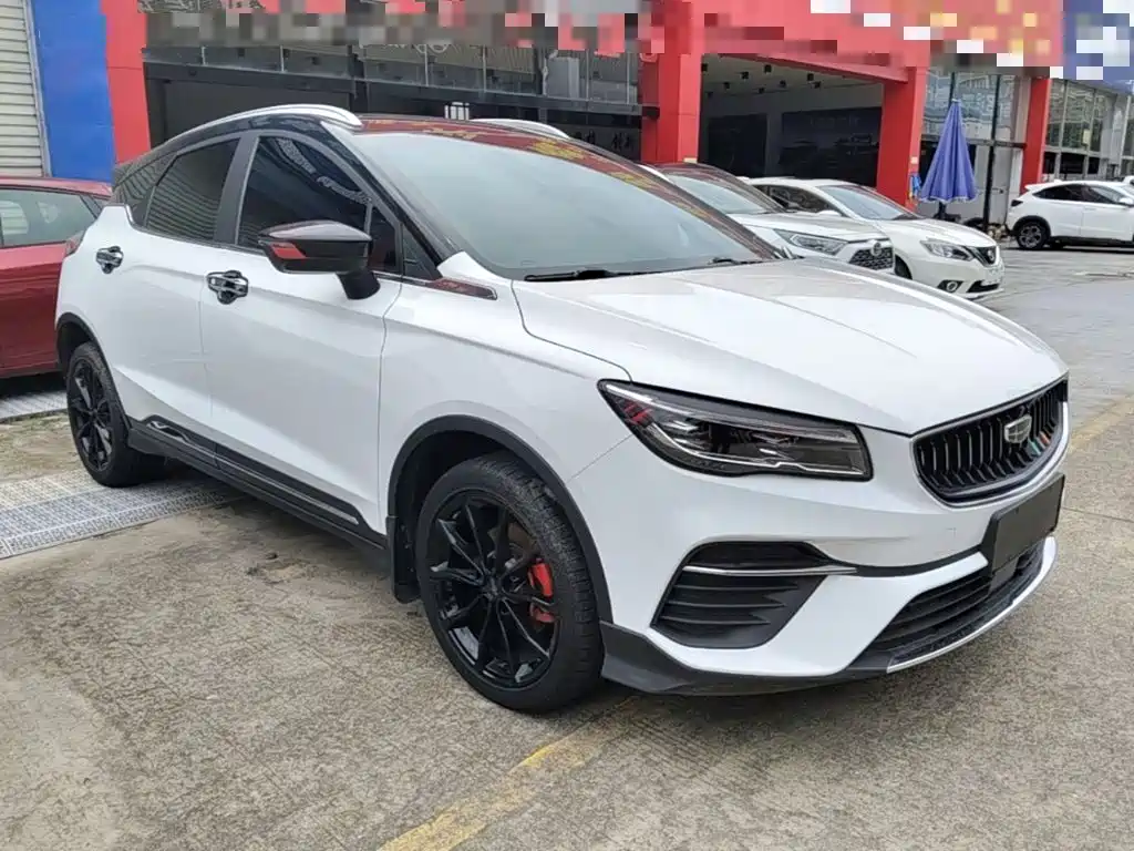 Geely Emgrand S 2022 2021 1.4T CVT Premium