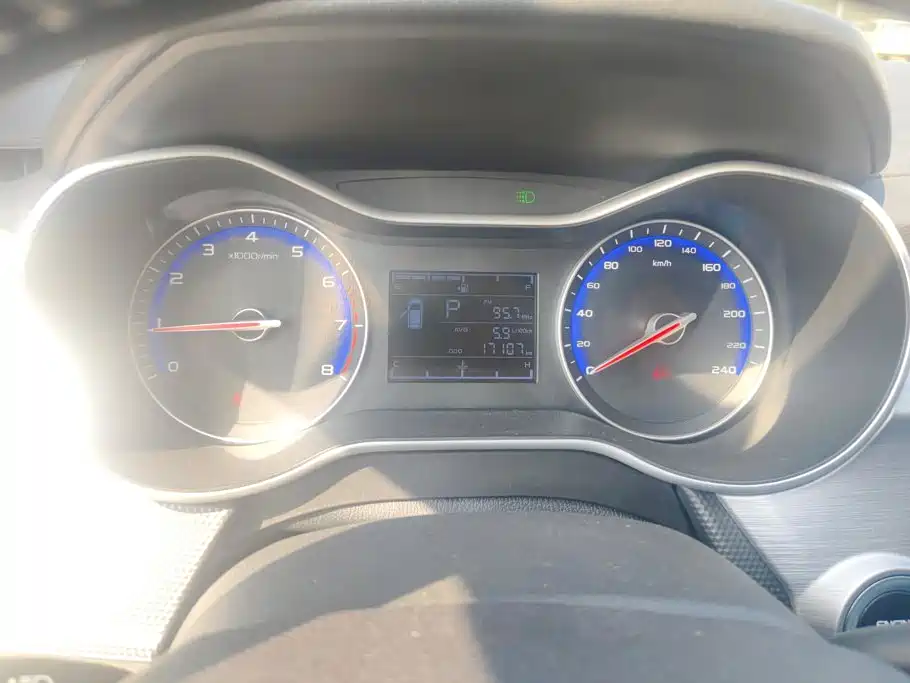 Geely Vision 2020 2020 1.5L CVT Asian Games Edition