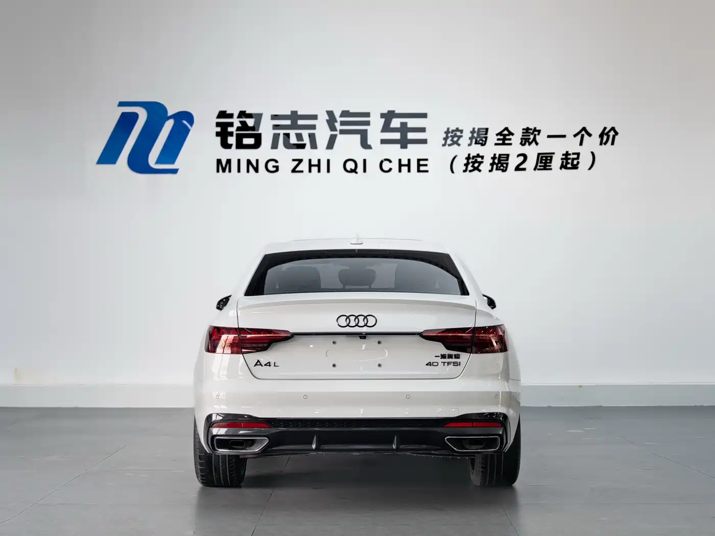 Фото 5 - Audi A4L
