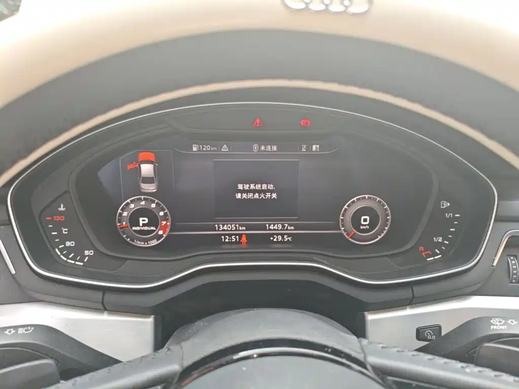 Фото 12 - Audi A4L