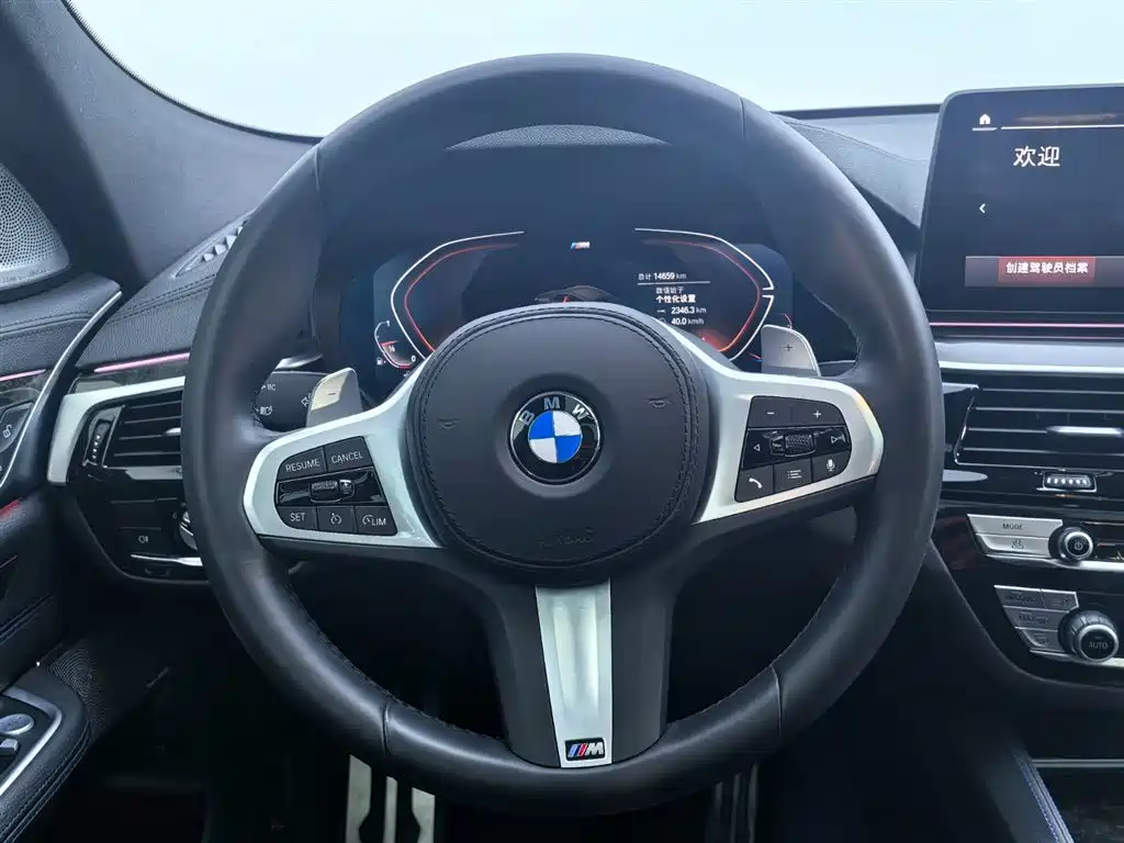 BMW 6 Series GT 2024 2024 630i M Sport Ultimate Package