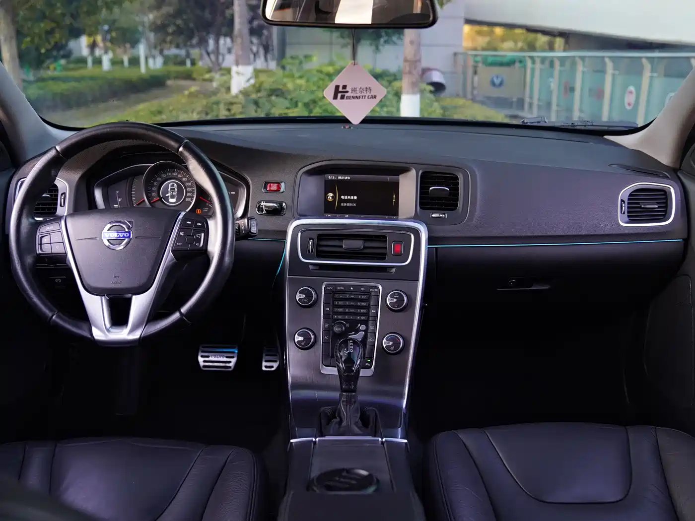 Фото 9 - Volvo V60