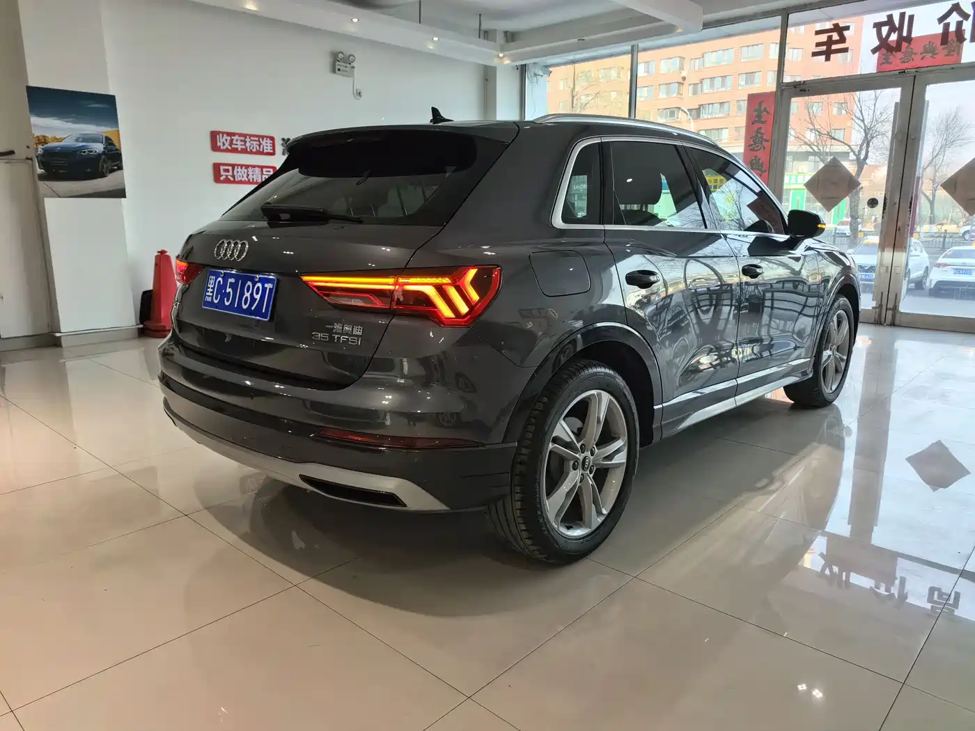 Audi Q3 2023 35 TFSI Fashion Dynamic (1.4T) фото 22
