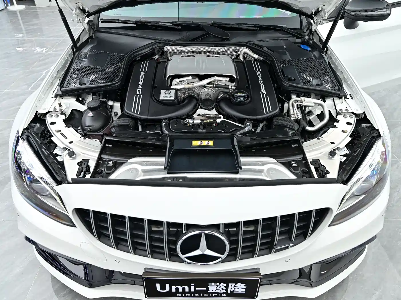 Mercedes-Benz C-Class AMG 2020 2019 AMG C 63 Coupe