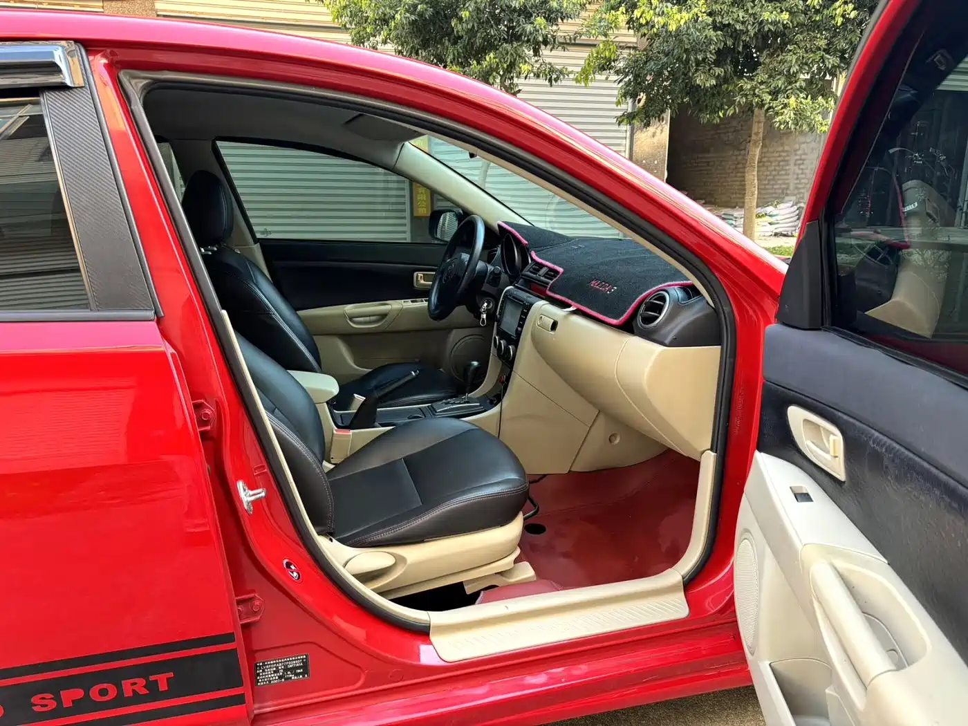 Photo 15 - Mazda 3