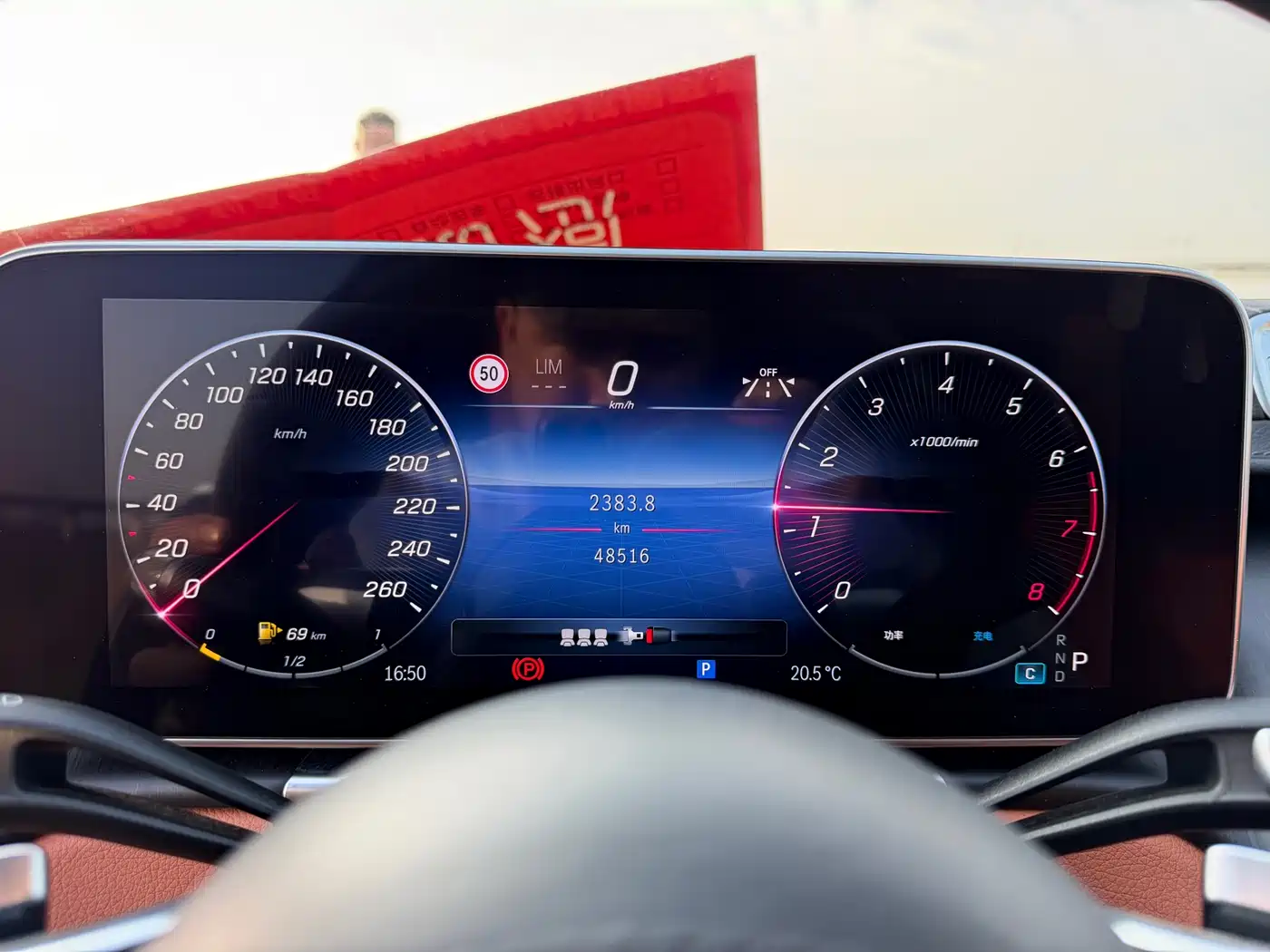 Mercedes-Benz S-Class 2023 Model S 400 L Business Edition фото 6