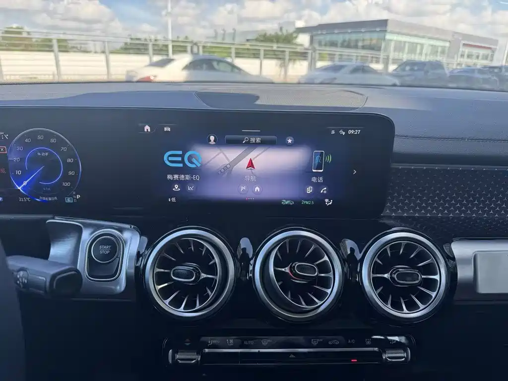 Mercedes-Benz EQB 2024 2025 EQB 260