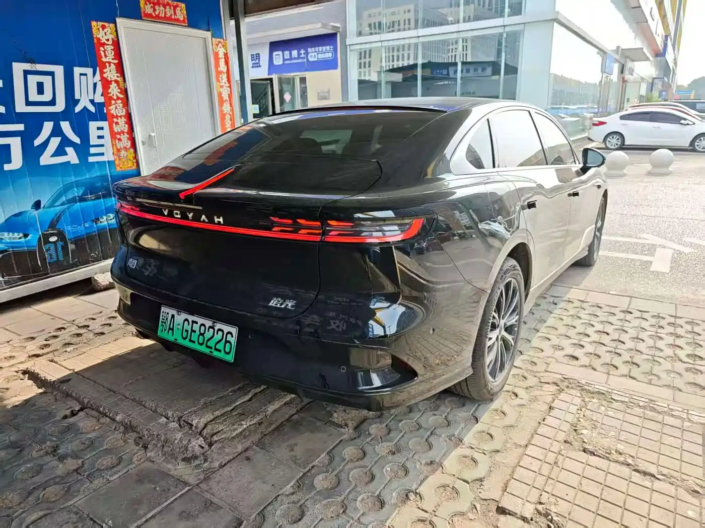 Voyah Passion 2024 2024 PHEV AWD Ultra-long Range Executive Edition