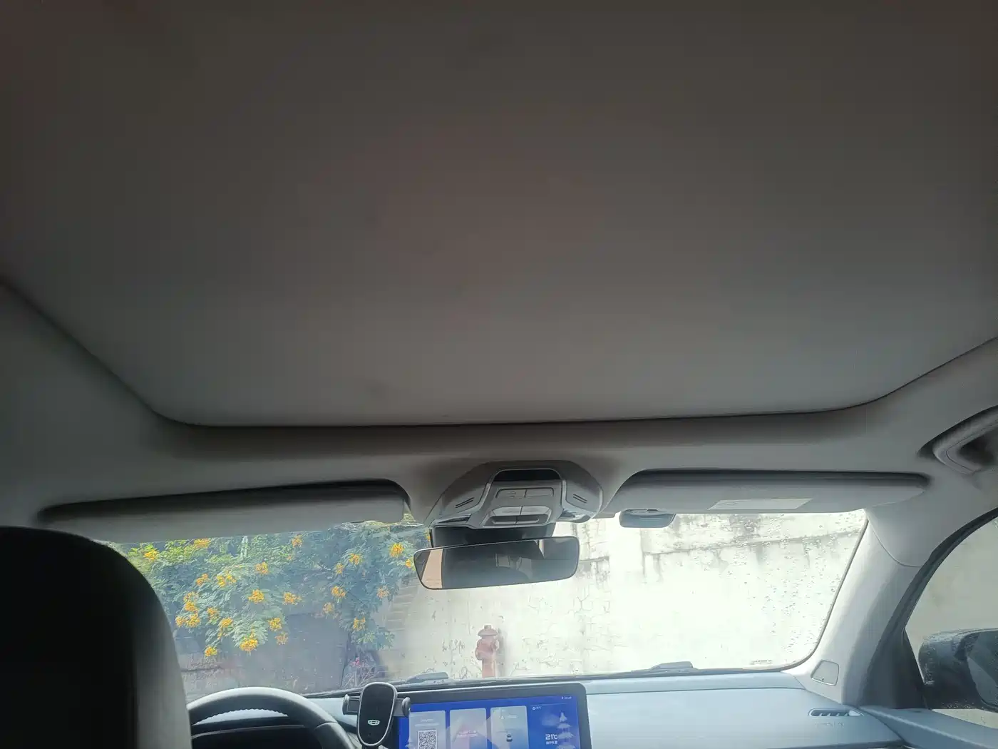 GEELY AUTOMOBILE XINGRUI