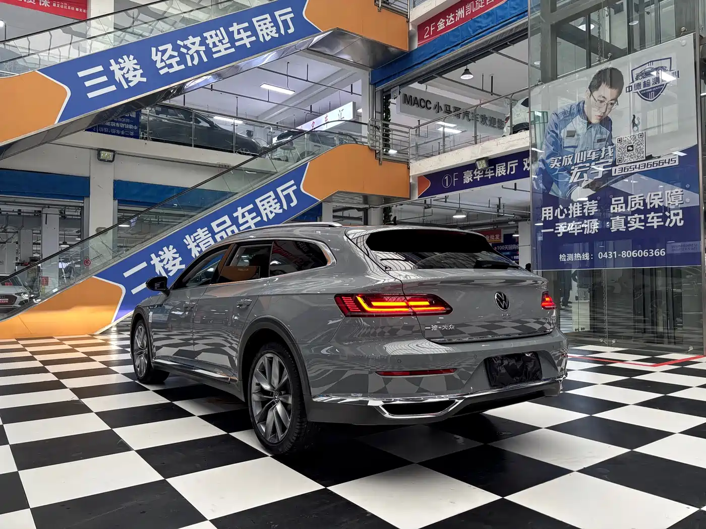 Volkswagen FAW-Volkswagen CC 2021 Shooting Brake 380TSI Hunter Heart Edition фото 16
