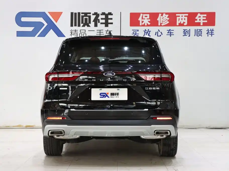 Ford Territory 2023 2023 EcoBoost 225 Platinum 7-Seater (2/2/3)