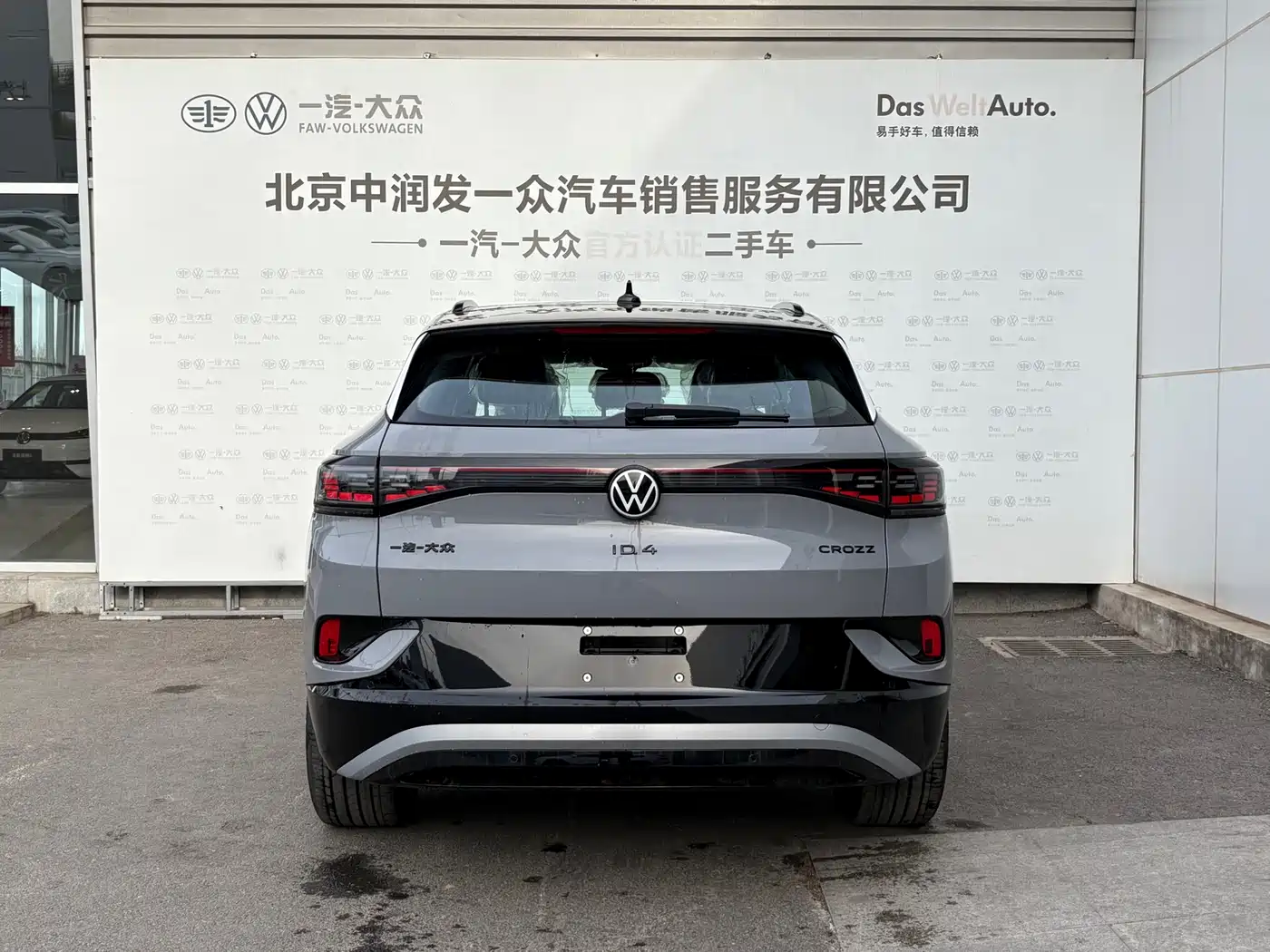 Volkswagen ID.4 CROZZ 2026 Dark Knight PRO Edition фото 13
