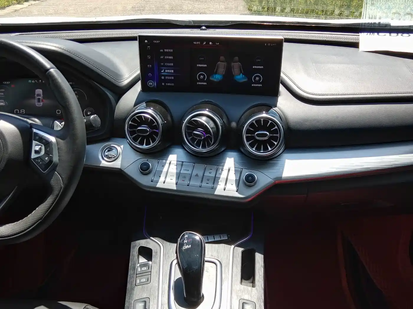 WEY VV7 2020 2020 Model 2.0T Flagship