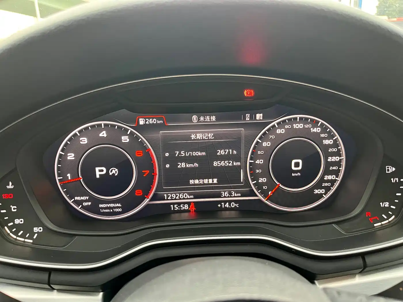 Audi A4L 2019 40 TFSI Fashion (China VI) фото 16