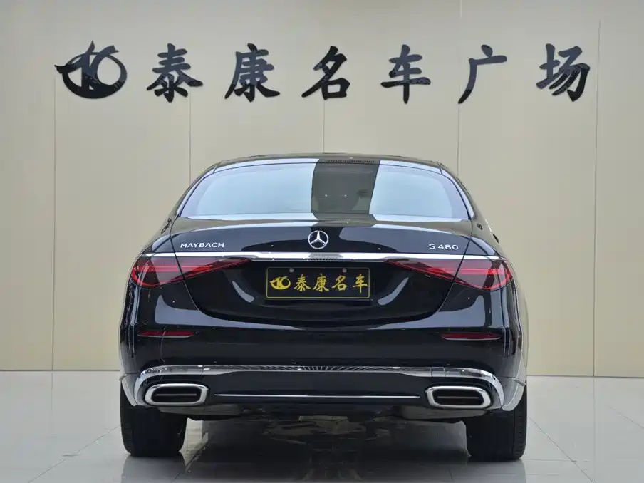 Mercedes-Benz Maybach S-Class 2025 2025 Facelift S 480 4MATIC