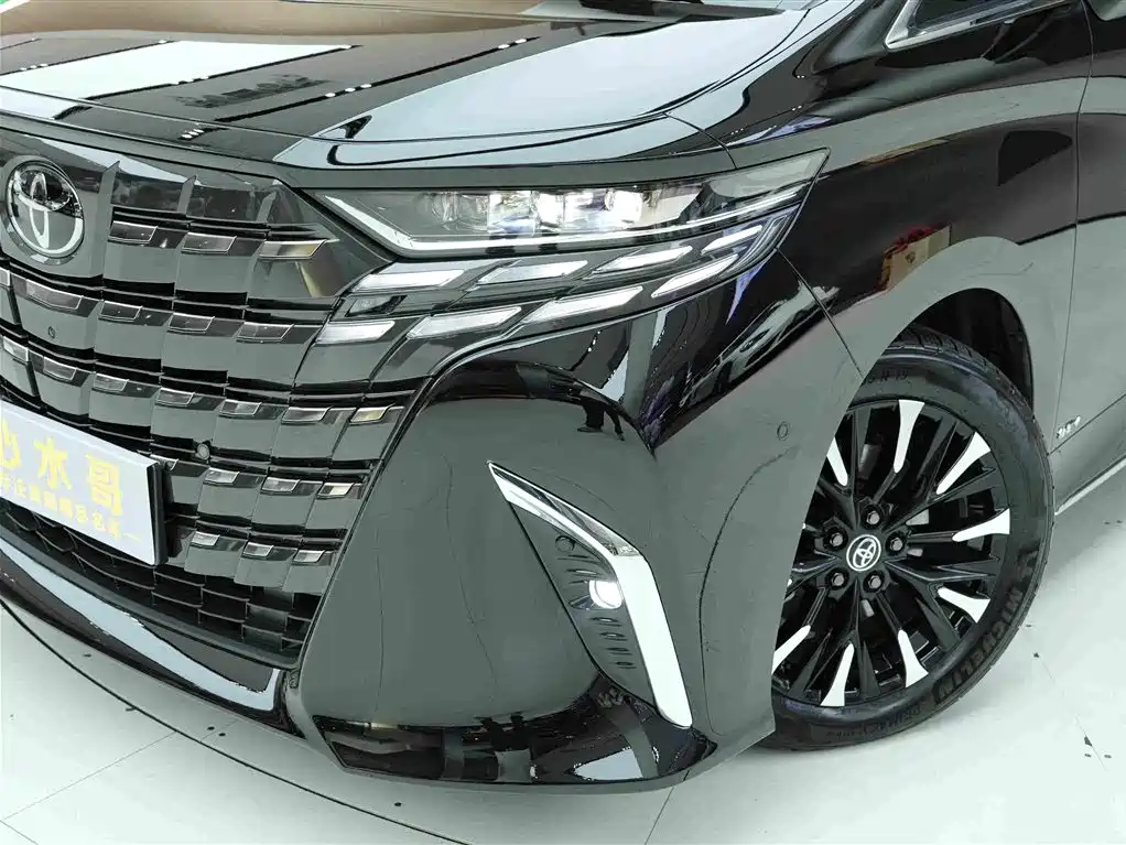 Toyota Alphard 2026 2024 Hybrid 2.5L Prestige Edition